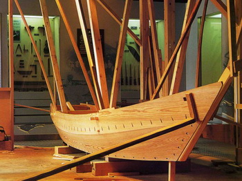 Wooden Fishing Skiff Plans Quiz