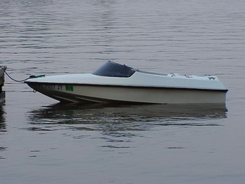 Hakone Sightseeing Cruise First Class Generator, Cheap Used Bass Boats For Sale In Texas New, Sun Dolphin Bass Boat For Sale Free